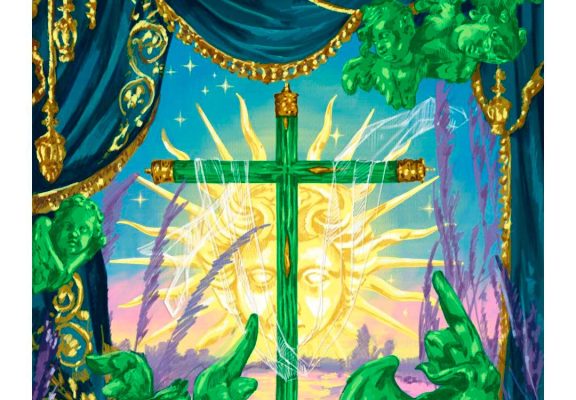Cartel de los Cultos y Fiestas en honor de la Santa Cruz 2025