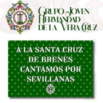Novedades Merchandising. Balconeras Sevillanas de mayo